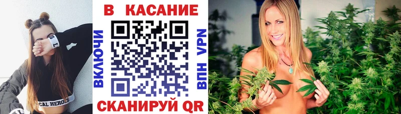 Продажа наркотиков Ленск АМФЕТАМИН МЕФ Псилоцибиновые грибы ГАШИШ Каннабис Alpha PVP