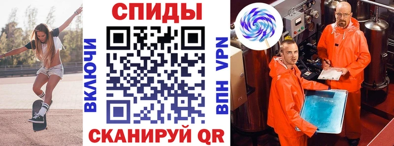 АМФЕТАМИН Розовый где продают наркотики shop какой сайт Ленск