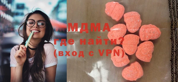 хмурый Балабаново