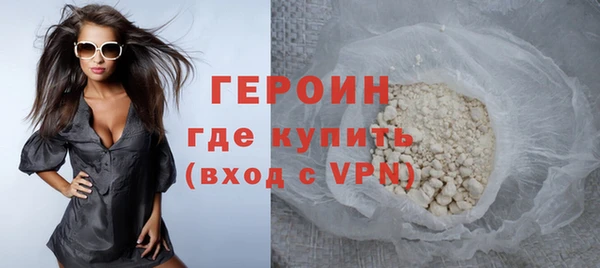 не бодяженный Баксан