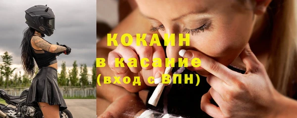 не бодяженный Баксан