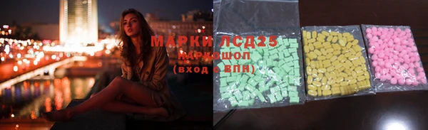 хмурый Балабаново