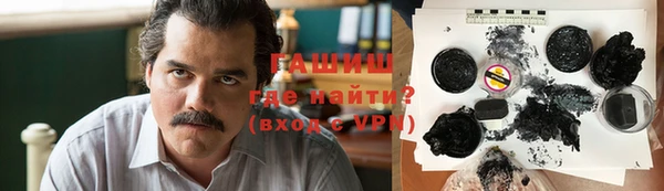 хмурый Балабаново
