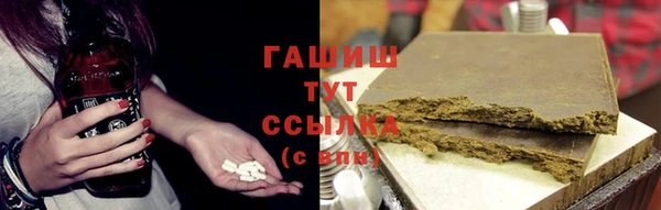 не бодяженный Баксан