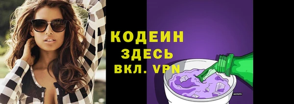 не бодяженный Баксан