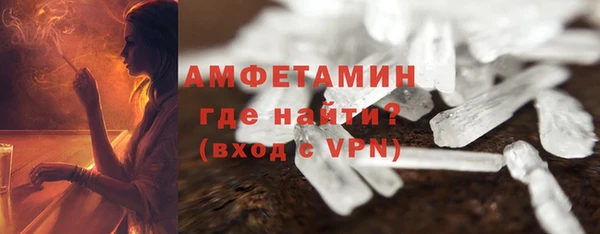 хмурый Балабаново