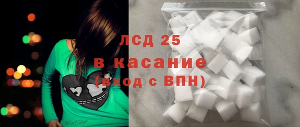 бошки Балахна