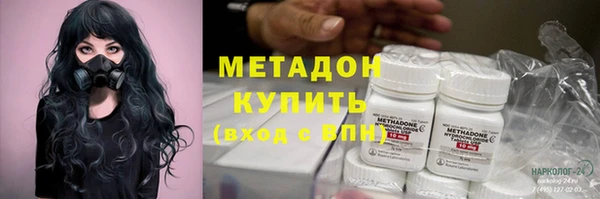 не бодяженный Баксан