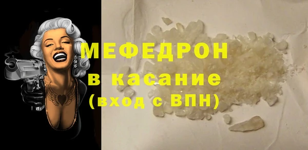 не бодяженный Баксан