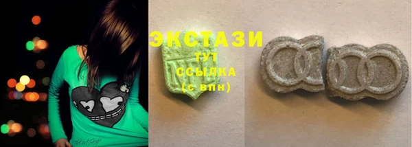 хмурый Балабаново