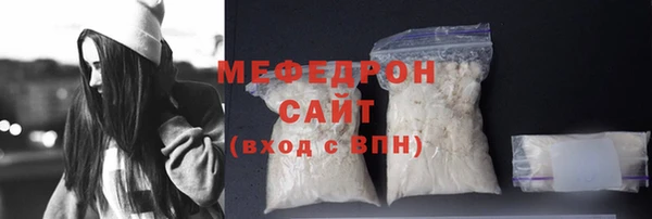 хмурый Балабаново
