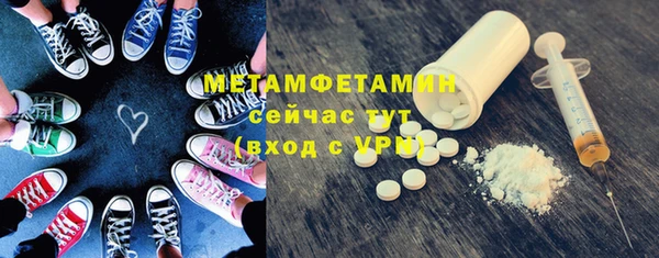 не бодяженный Баксан