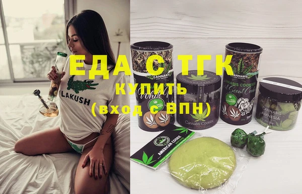 не бодяженный Баксан