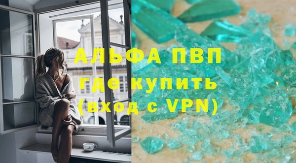 хмурый Балабаново
