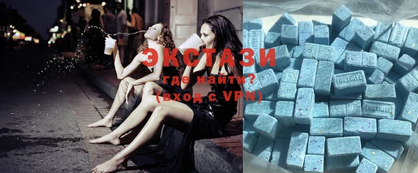не бодяженный Баксан