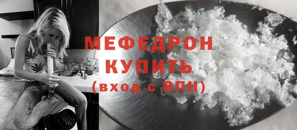 не бодяженный Баксан