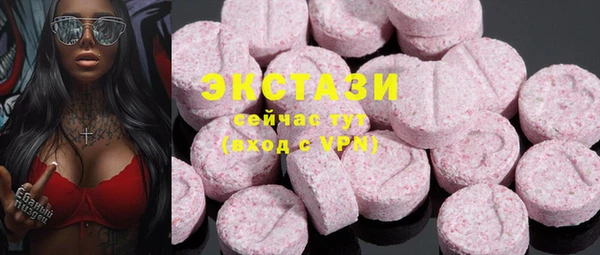 хмурый Балабаново