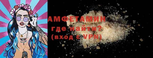 хмурый Балабаново