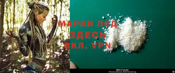 не бодяженный Баксан