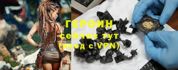 хмурый Балабаново
