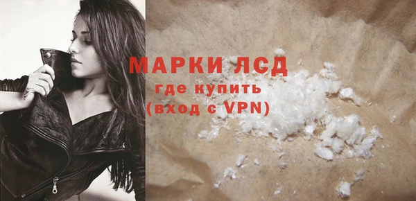 бошки Балахна