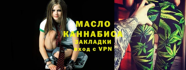не бодяженный Баксан