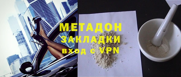 бошки Балахна