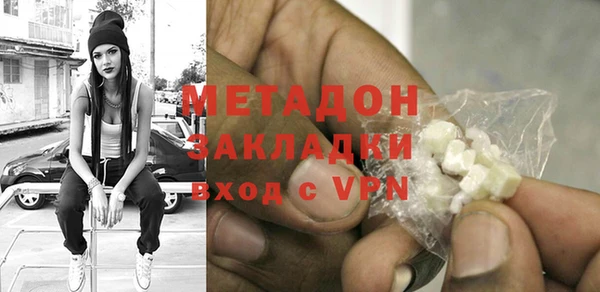 хмурый Балабаново