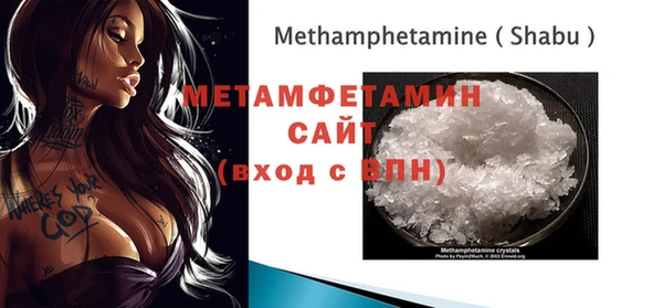 хмурый Балабаново