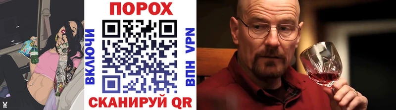 Первитин кристалл  Ленск 